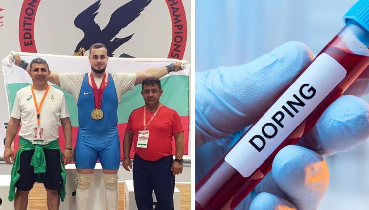 щанги допинг - Мазило докара положителна допинг проба за наш национал по щанги