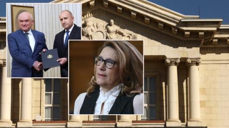 Министерски съвет