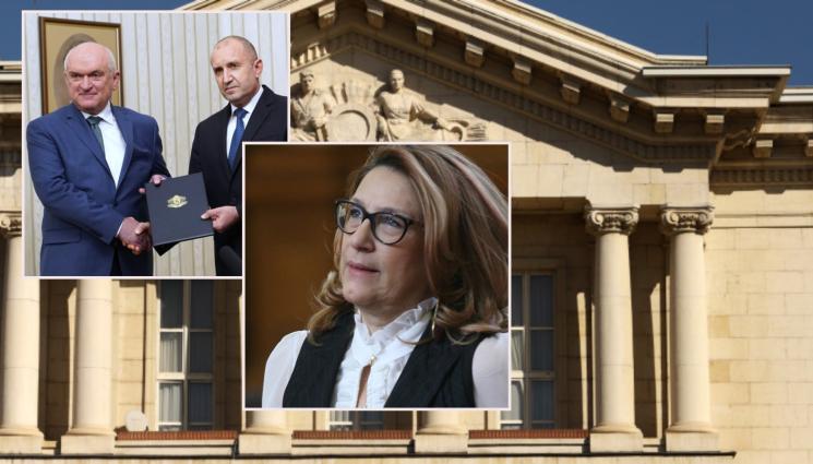 Министерски съвет - Политологът доц. Татяна Буруджиева пред 