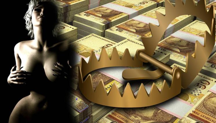 капан - КАПАН ЗА МЕРАКЛИИ: Лакома любовчийка изпразвала сметките на наивници!