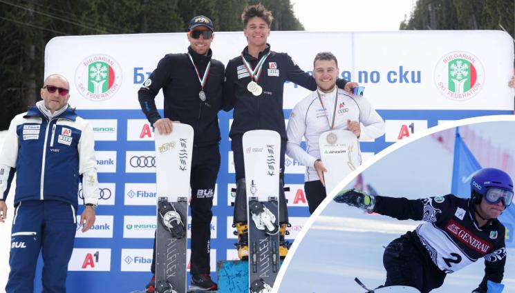 Кристиан Георгиев - Кристиан Георгиев взе титлата и в паралелния слалом