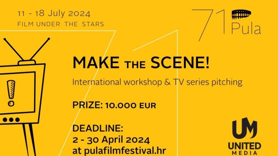 Излез на сцената! - Филмовият фестивал в Пула и United Media обявиха конкурс   за международен уъркшоп и  подбор на телевизионни сериали.