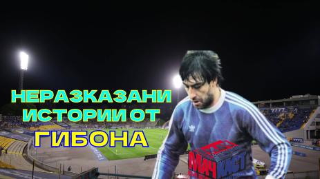 Божидар Искренов