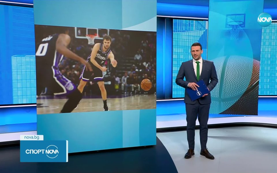 Сакраменто Кингс допусна драматична загуба от  Бостън Селтикс със 100:101