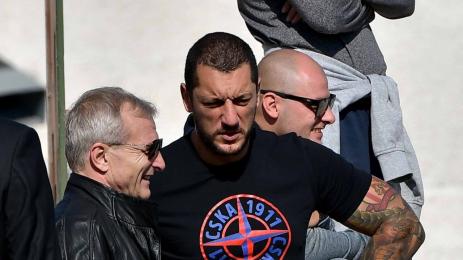 Кюстендилеца