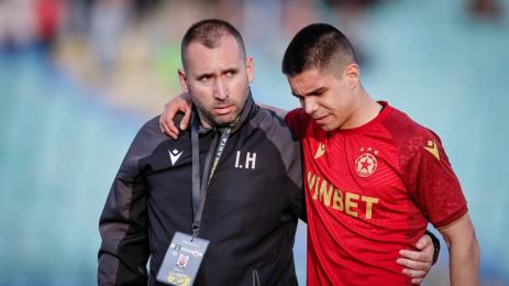 Мартин Стойчев