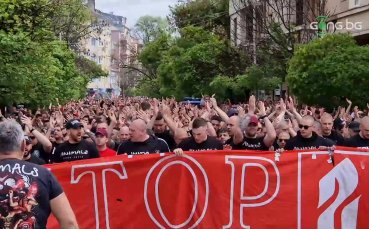 Шествие на феновете на ЦСКА към стадиона