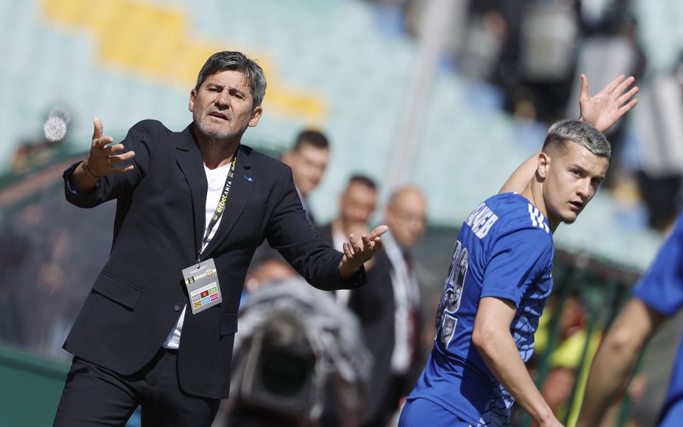 Мога да кажа, че това, което очаквахме от ЦСКА и