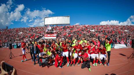 вечно дерби