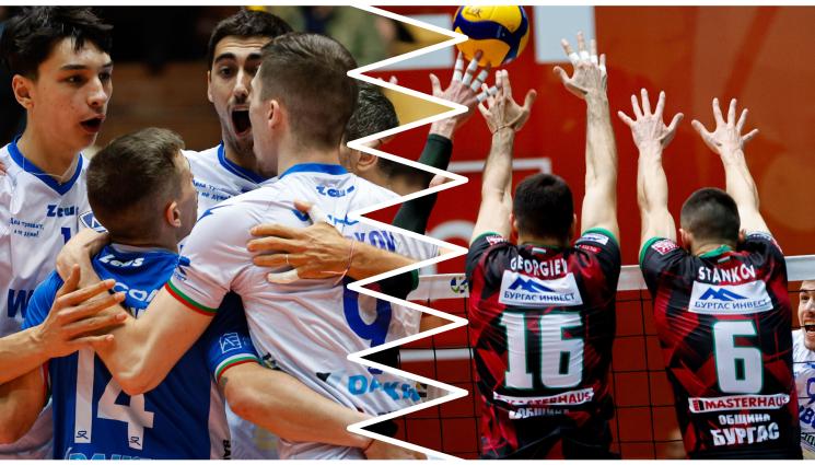 волейбол - Левски удари шампиона Нефтохимик 2010 в Бургас