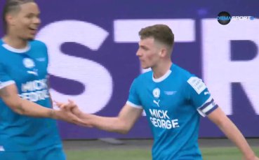 Фамозен гол украси 