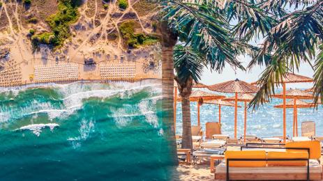 слънчев бряг