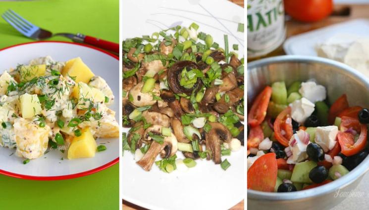 рецепти - САЛАТА ЗА ПОВЕЧЕ ВИТАМИНИ: Американска картофена, ароматни гъби в масло или бърза Гръцка