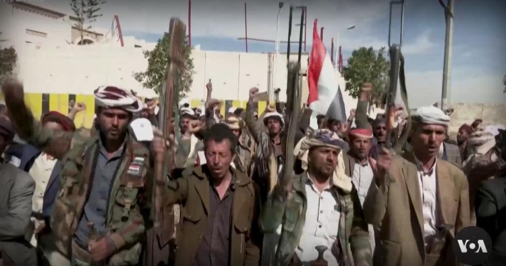 Подкрепяните от Иран йеменски бунтовници хути са ислямистка въоръжена групировка.