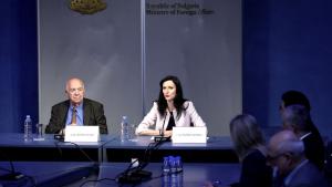 Представиха проект на външнополитическа стратегия на България