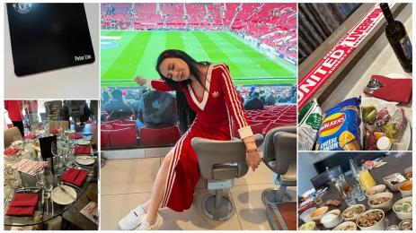 Ложата на Олд Трафорд