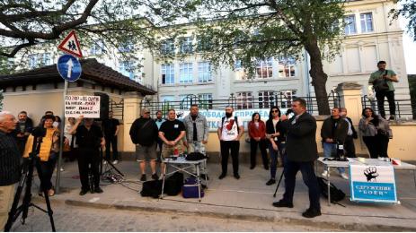 протест на БОЕЦ