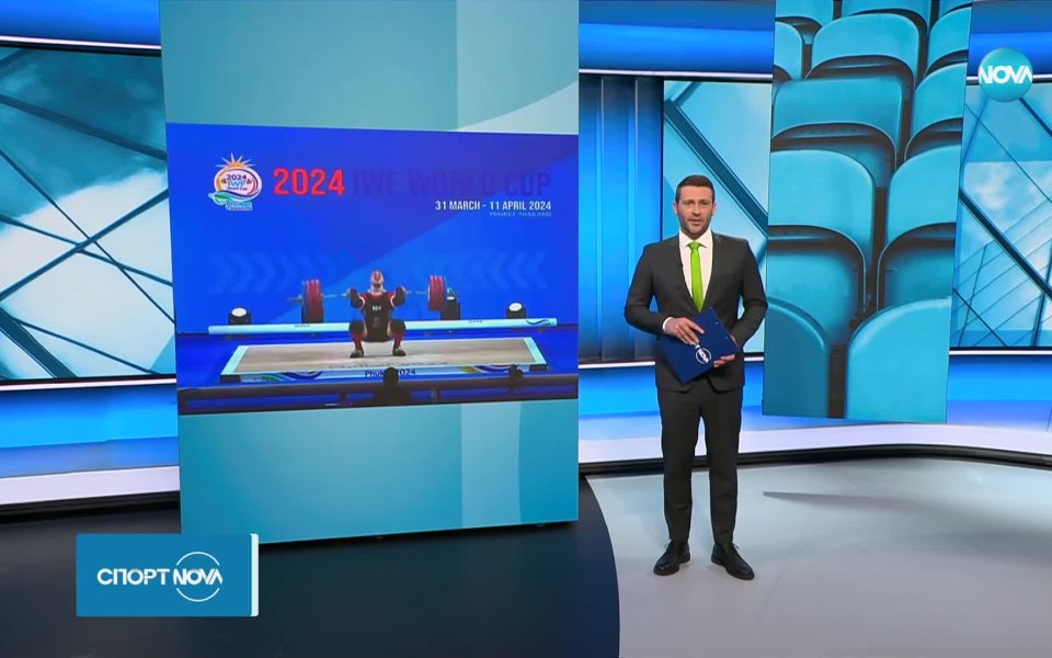 Българският състезател във вдигането на тежести Карлос Насар вече е