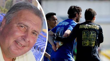 Стефан Стайков