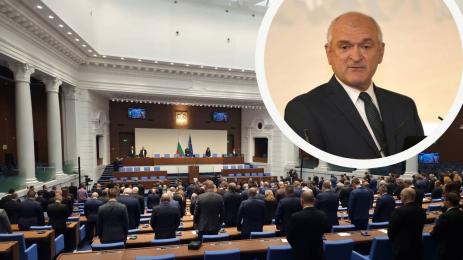 Главчев: Очаква се България да се присъедини към ОИСР до края на 2025 година!