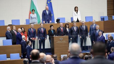 главчев служебен кабинет клетва