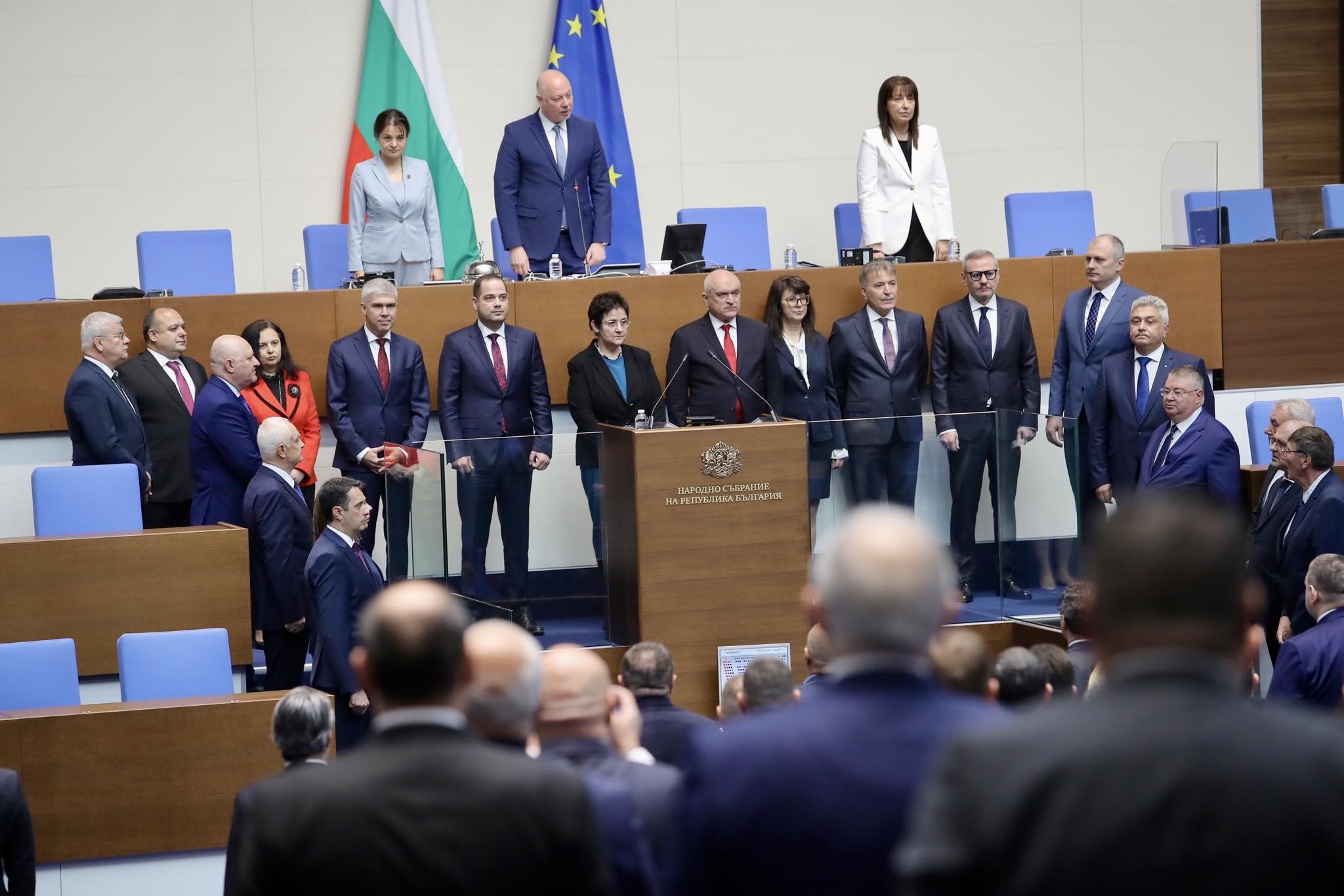 главчев служебен кабинет клетва