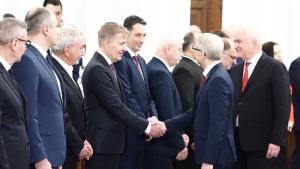 служебен кабинет