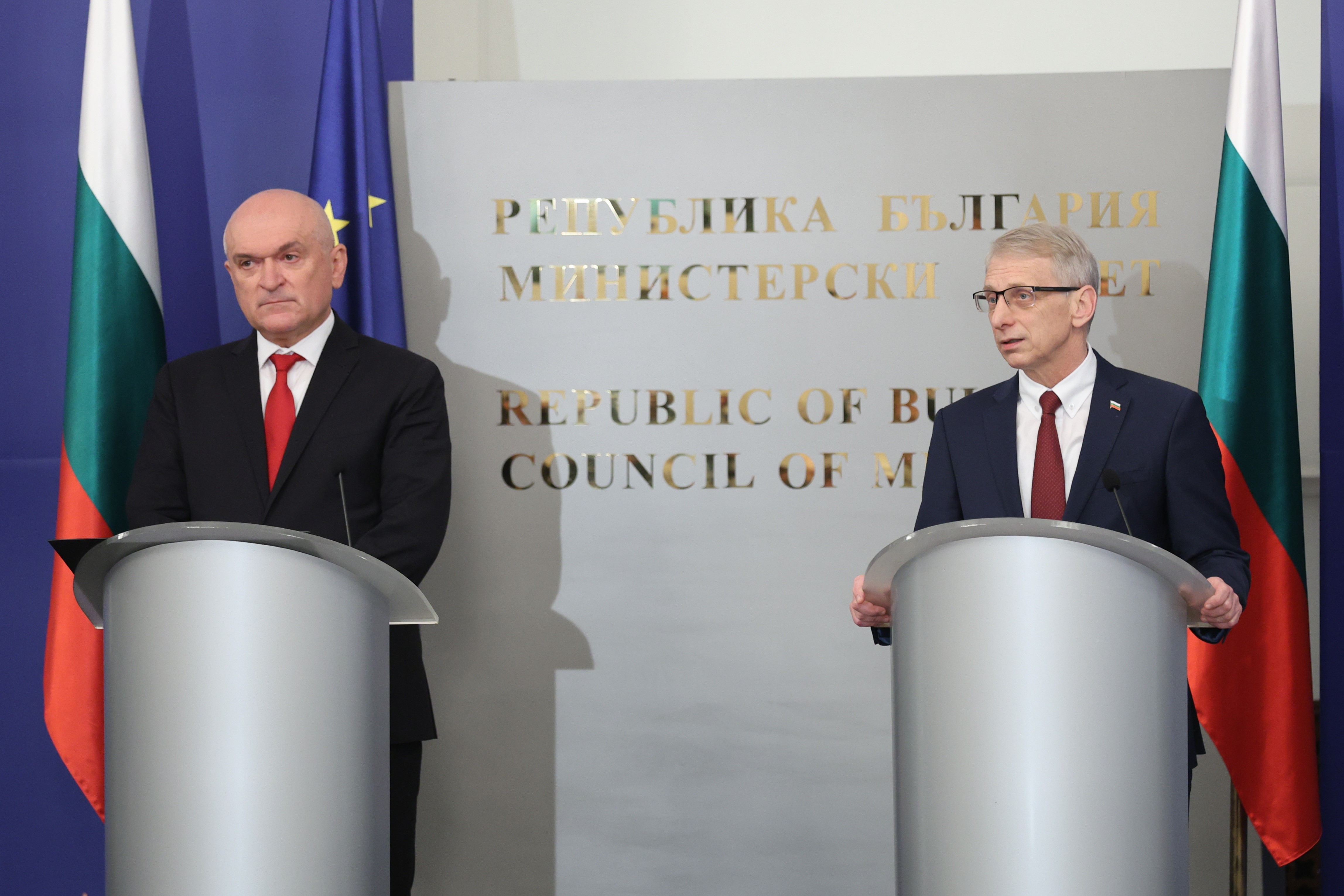 главчев денков