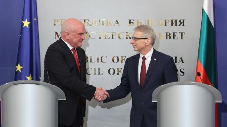 Главчев Денков