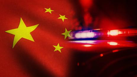 китай полиция