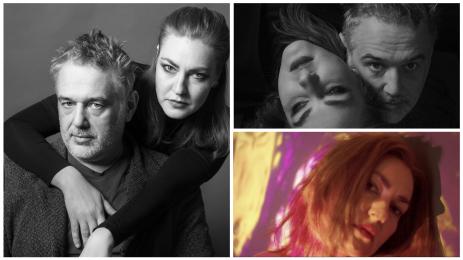 Георги и Татяна