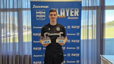 Кирил Десподов