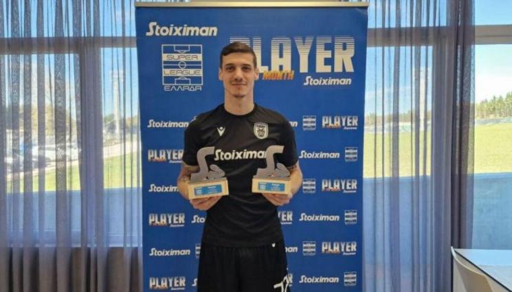 Кирил Десподов - Десподов получи наградите си за №1 на декември и януари