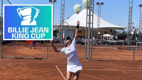 Виктория Томова