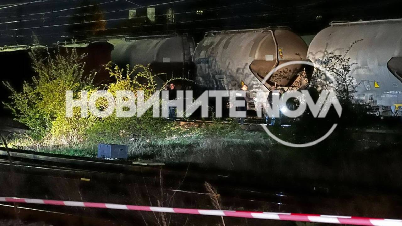 гара Волуяк