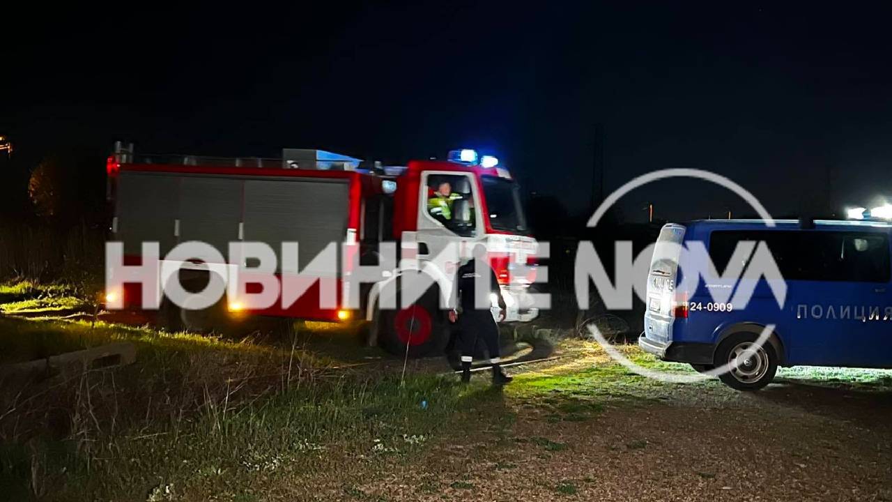 гара Волуяк