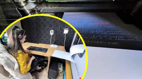 принтер брайл