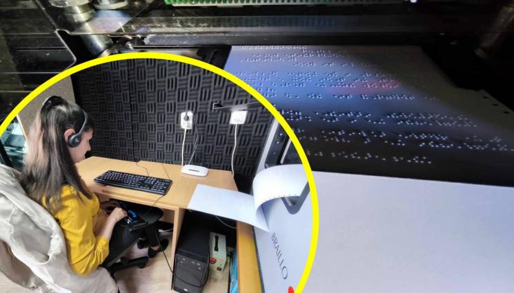 принтер брайл - КЪСМЕТЛИИ: Читалище се сдоби с уникална свръхтеника!