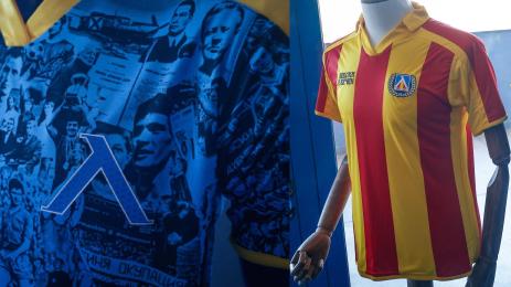 Левски фланелки