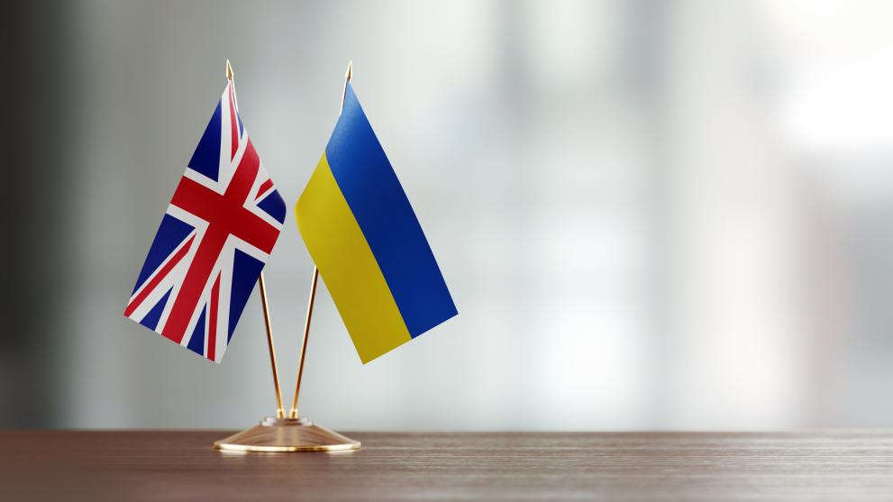 Украйна и Великобритания