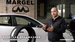 В България мъжете разбират от политика футбол жени и коли