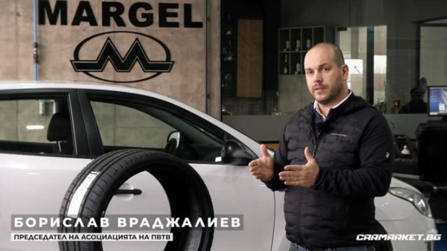 Полезни съвети за поддръжката на автомобила в нова рубрика на CarMarket.bg