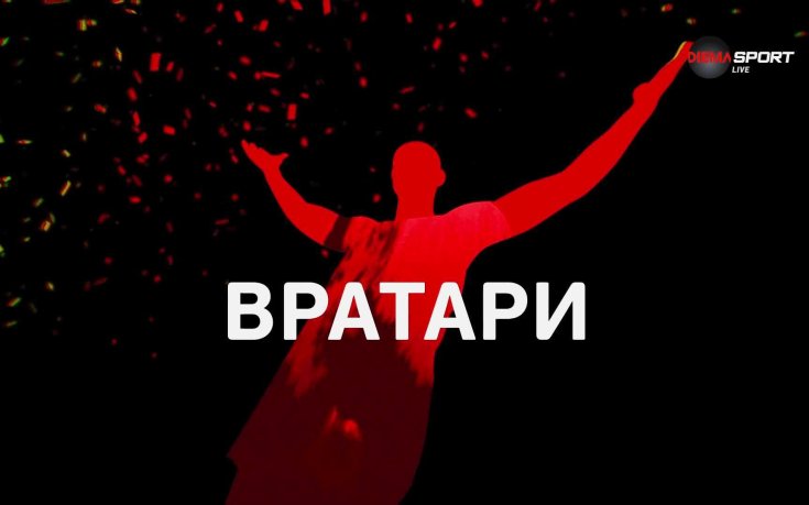 Стражът на ЦСКА 1948 е №1 при вратарите след 28-ия кръг в efbet Лига