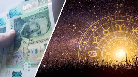 зодиак пари