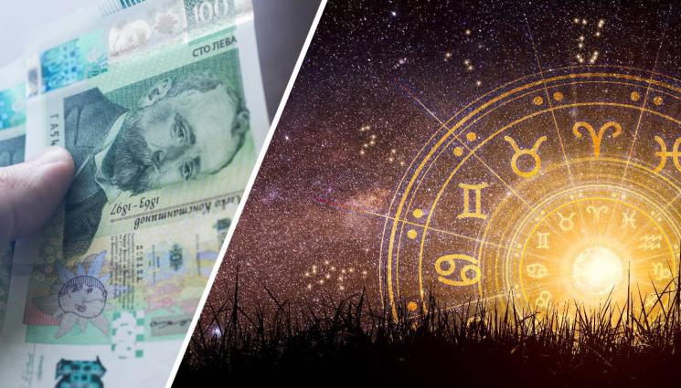 зодиак пари - МАГ ЗОДИАК: Венера отслабва и обърква енергиите на парите (ФИНАНСОВ ХОРОСКОП ЗА 03.02. - 09.02.)