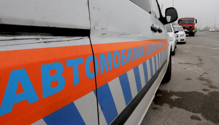 автомобилна администрация - Спипаха нарушители в „Автомобилна администрация”