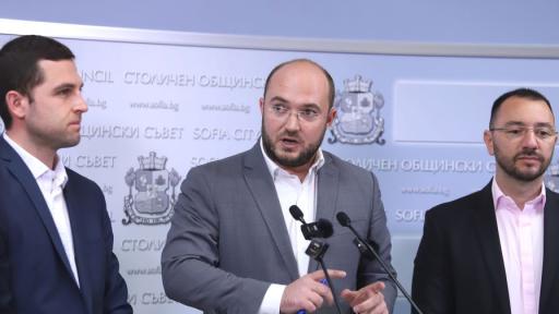 ГЕРБ-СДС ще поиска изключването на Благовест Георгиев от Комисията по транспорт