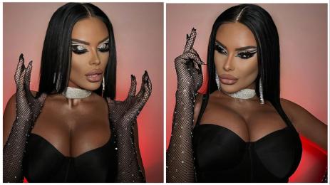 Ана Мария Чернева