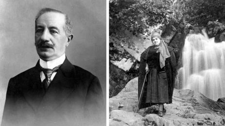 Райчо Папаринов Елена Папаринова