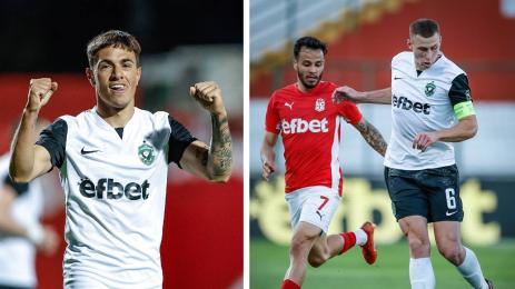 Лудогорец ЦСКА 1948